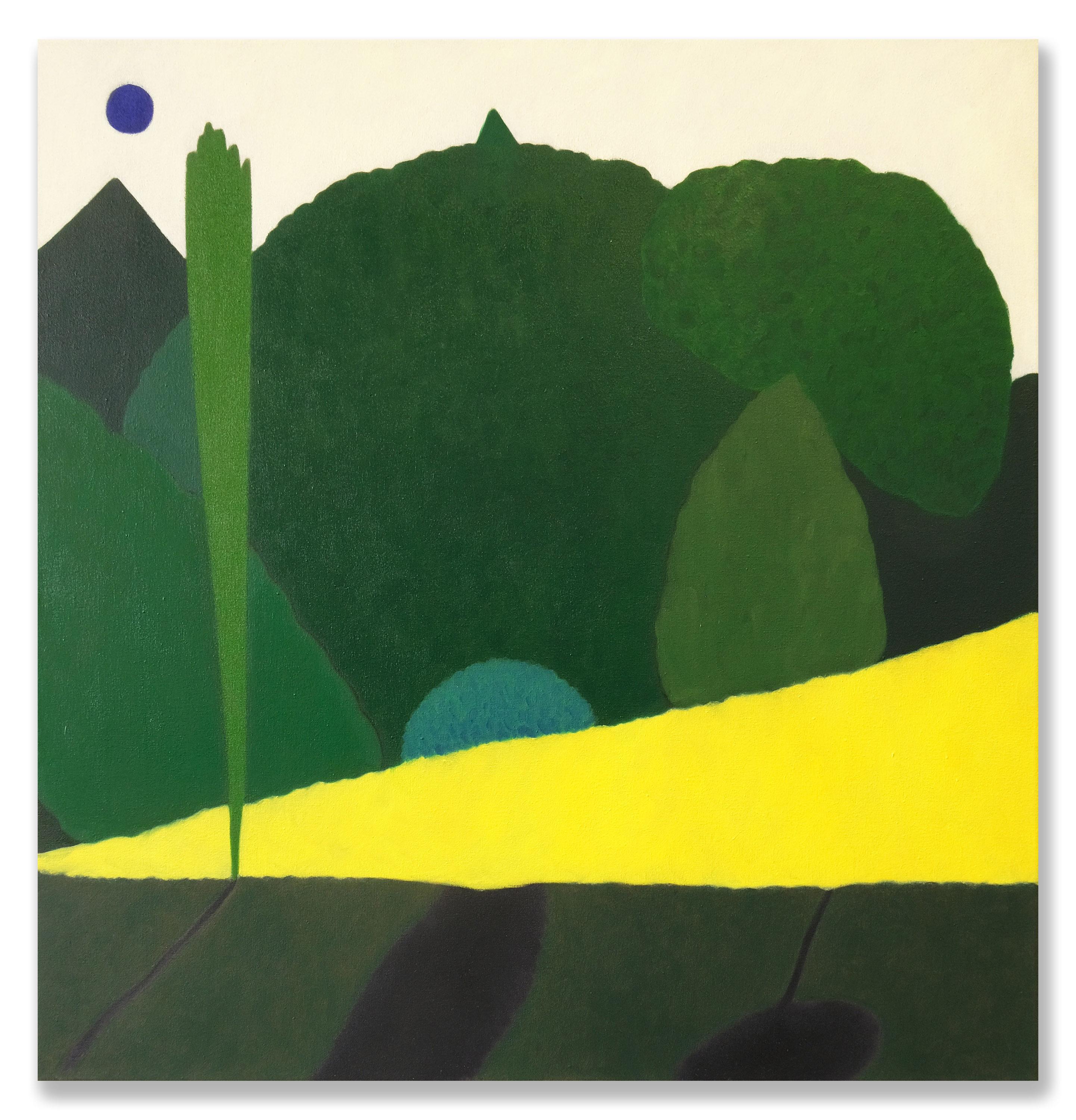 At noon - Sol Namgung 